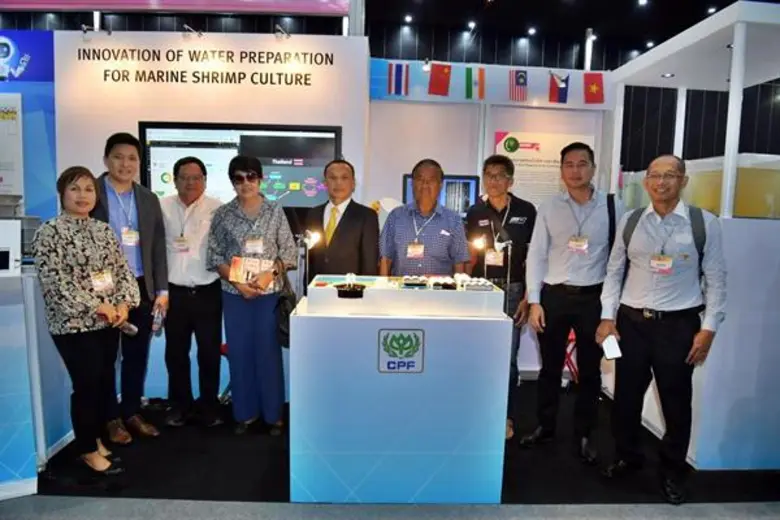 บริษัท เจริญโภคภัณฑ์อาหาร จำกัด (มหาชน) ห...