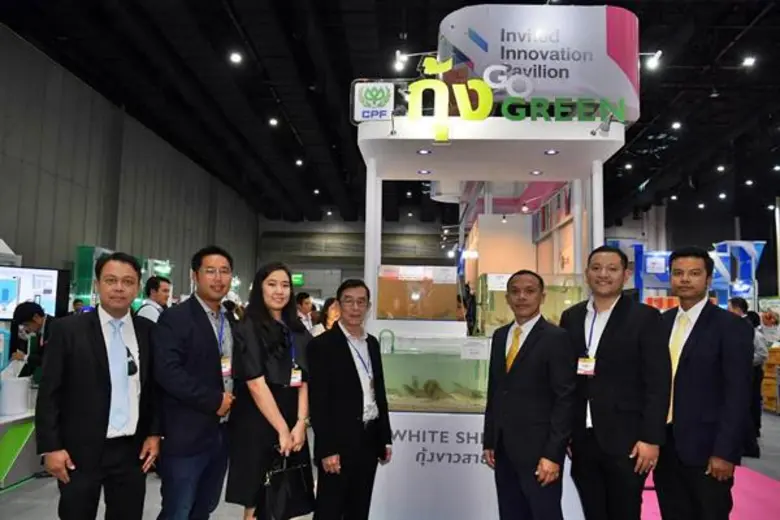 คู่ค้า เกษตรกร CPF จากภาคเหนือและภาคใต้ ร่วมชมงาน นวัตกรรมบัวบาน ครั้งที่ 4