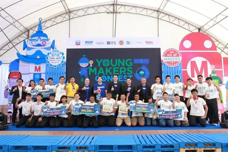 เมกเกอร์ตบเท้าโชว์ผลงานสิ่งประดิษฐ์สุดสร้างสรรค์ในงาน 'Maker Faire Bangkok 2019’ มหกรรมแสดงสิ่งประดิษฐ์ที่ใหญ่ที่สุดในเอเชียตะวันออกเฉียงใต้ขับเคลื่อนประเทศไทยสู่การเป็นเมกเกอร์เนชั่น