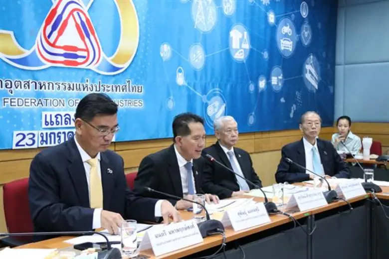 ดัชนีความเชื่อมั่นฯ ธันวาคมปรับตัวลดลง เหตุกังวลการขึ้นดอกเบี้ยและเศรษฐกิจจีนชะลอตัว ขณะที่อาหาร แฟชั่น ยานยนต์ ยอดขายพุ่ง