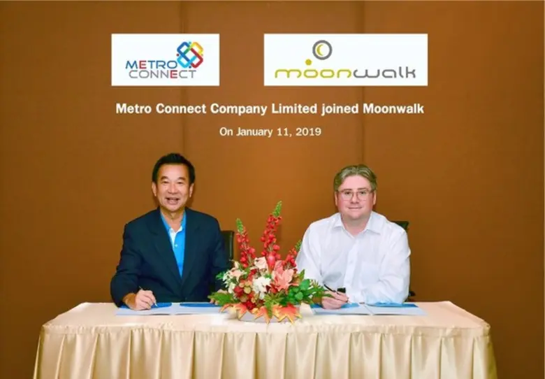 คุณวีรพันธุ์ ดุรงค์แสง, Director บริษัท เ...