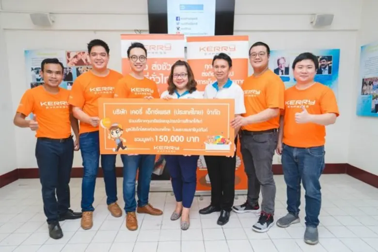 เมื่อเร็วๆนี้ คณะผู้บริหารบริษัท เคอรี่ เ...