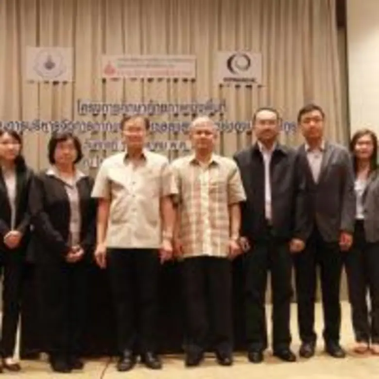 นายยงยุทธ์ สวัสดิสวนีย์ รองอธิบดีกรมพัฒนา...