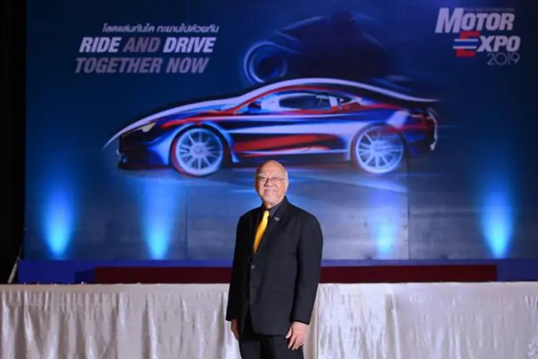 "IMC-สื่อสากล" แถลงแนวคิดงาน "มหกรรมยานยน...