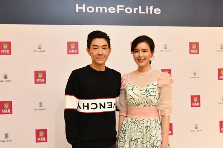 แสนสิริ จับมือธนาคารออมสิน เปิดตัว “HomeForLife” ฉีกกรอบทุกนวัตกรรมสินเชื่อที่อยู่อาศัย ชวนบอย พีชเมกเกอร์-เจี๊ยบ พิจิตตรา และป๊อก ภัสสรกรณ์ แชร์ข้อคิดการวางแผนการเงิน เพื่ออนาคตที่มั่นคงระยะยาว