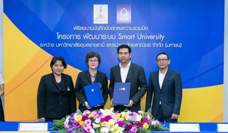 ธนาคารไทยพาณิชย์ ในฐานะผู้นำด้านดิจิทัล แ...