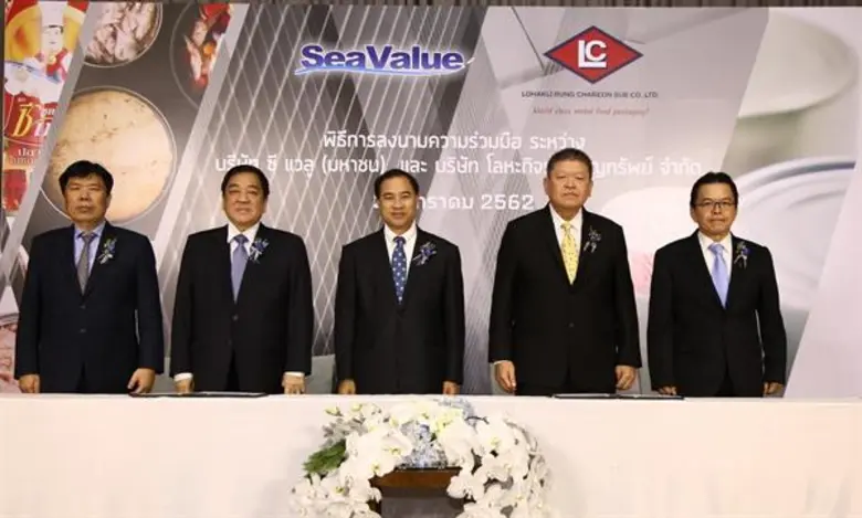 "Sea Value" เสริมความแข็งแกร่ง จับมือ "LO...