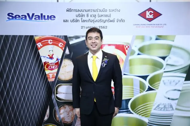 “Sea Value” ผนึกพันธมิตร “LOHAKIJ” รุกตลาดสินค้าอาหารสำเร็จรูปอย่างยั่งยืนทั่วโลก