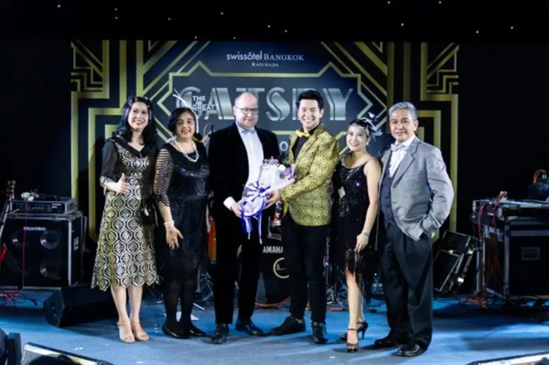 เมื่อวันที่ 16 มกราคมที่ผ่านมานี้ คุณบรูโ...