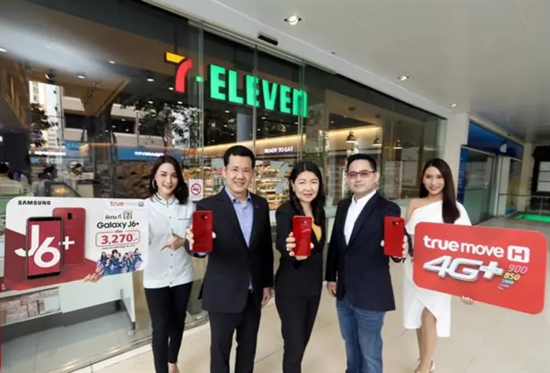 TrueMove H, Asia Pacific's best 4G networ...