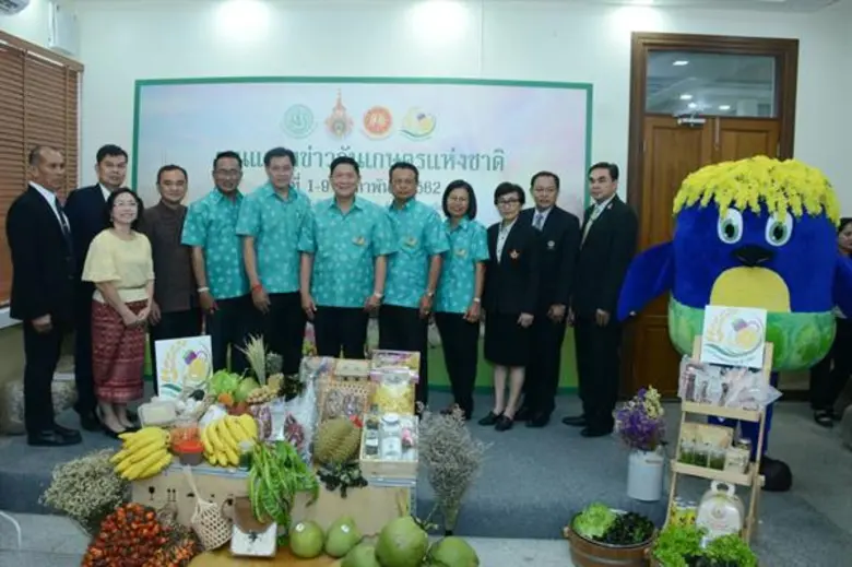 นายลักษณ์ วจนานวัช รัฐมนตรีช่วยว่าการกระท...