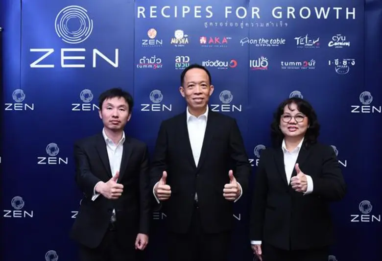 นายบุญยง ตันสกุล (กลาง) ประธานเจ้าหน้าที่...