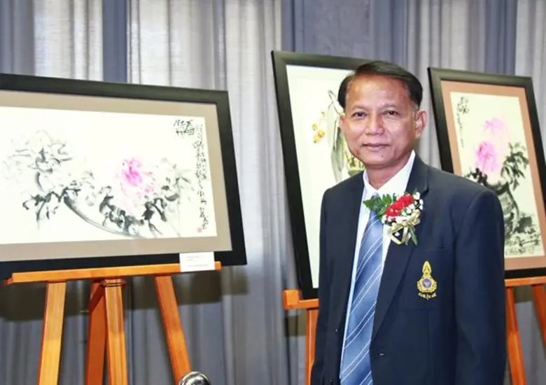 กระทรวงวัฒนธรรม ร่วมกับ สำนักงานศิลปวัฒนธ...