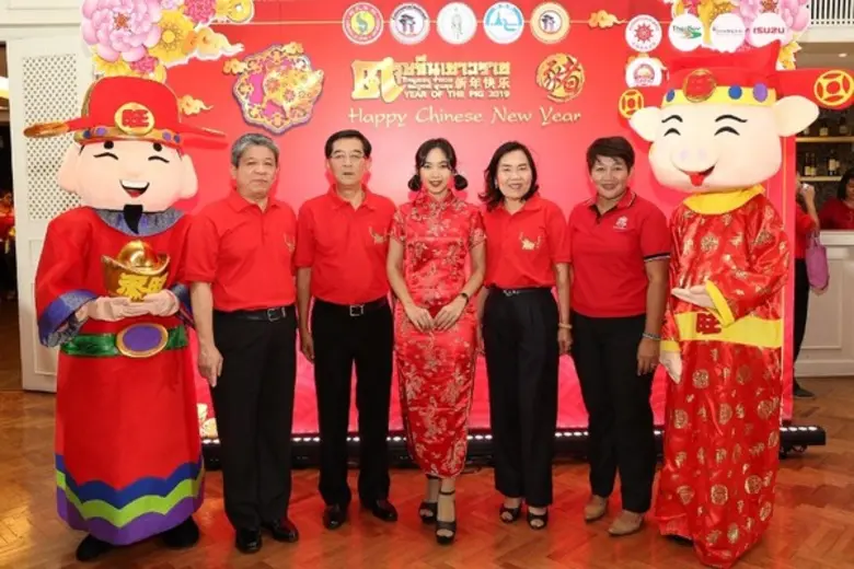 เมื่อเร็ว ๆ นี้ ได้มีการแถลงข่าวการจัดงาน...