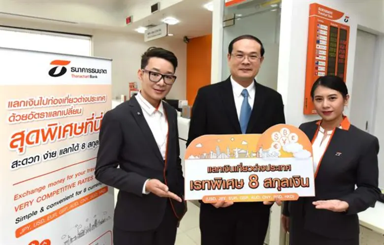 นายนพดล ประทีปรัตนะ ผู้อำนวยการอาวุโส ฝ่า...