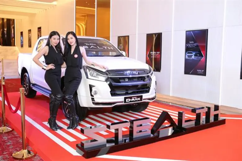 อีซูซุ ผนึกกำลัง เอส เอฟ จัดงานเปิดตัวภาพยนตร์โฆษณา Digital Sound Check ชุดใหม่ล่าสุด“THE POWER OF STEALTH”