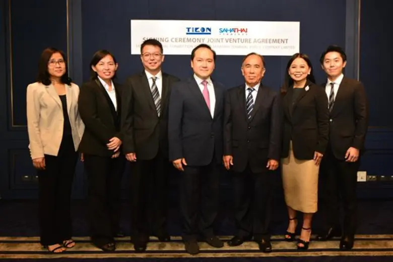 "ไทคอน" ผู้นำการให้บริการสมาร์ทแพลตฟอร์มด...