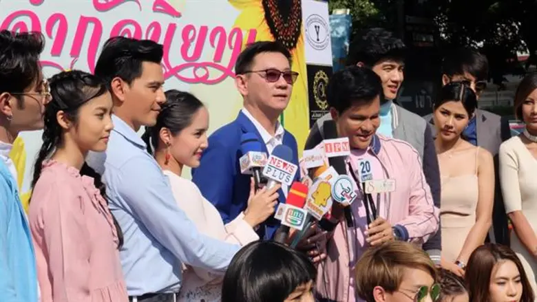 แรงตั้งแต่ยังไม่เปิดกล้อง!! ดร.ทวีศักดิ์ ผู้จัดฯ หน้าใหม่!!! ยิ้มรับกระแสคู่จิ้นชายรักชาย เดินหน้าบวงสรวงเปิดกล้องซีรี่ย์ “รักไม่จำกัดนิยาม”