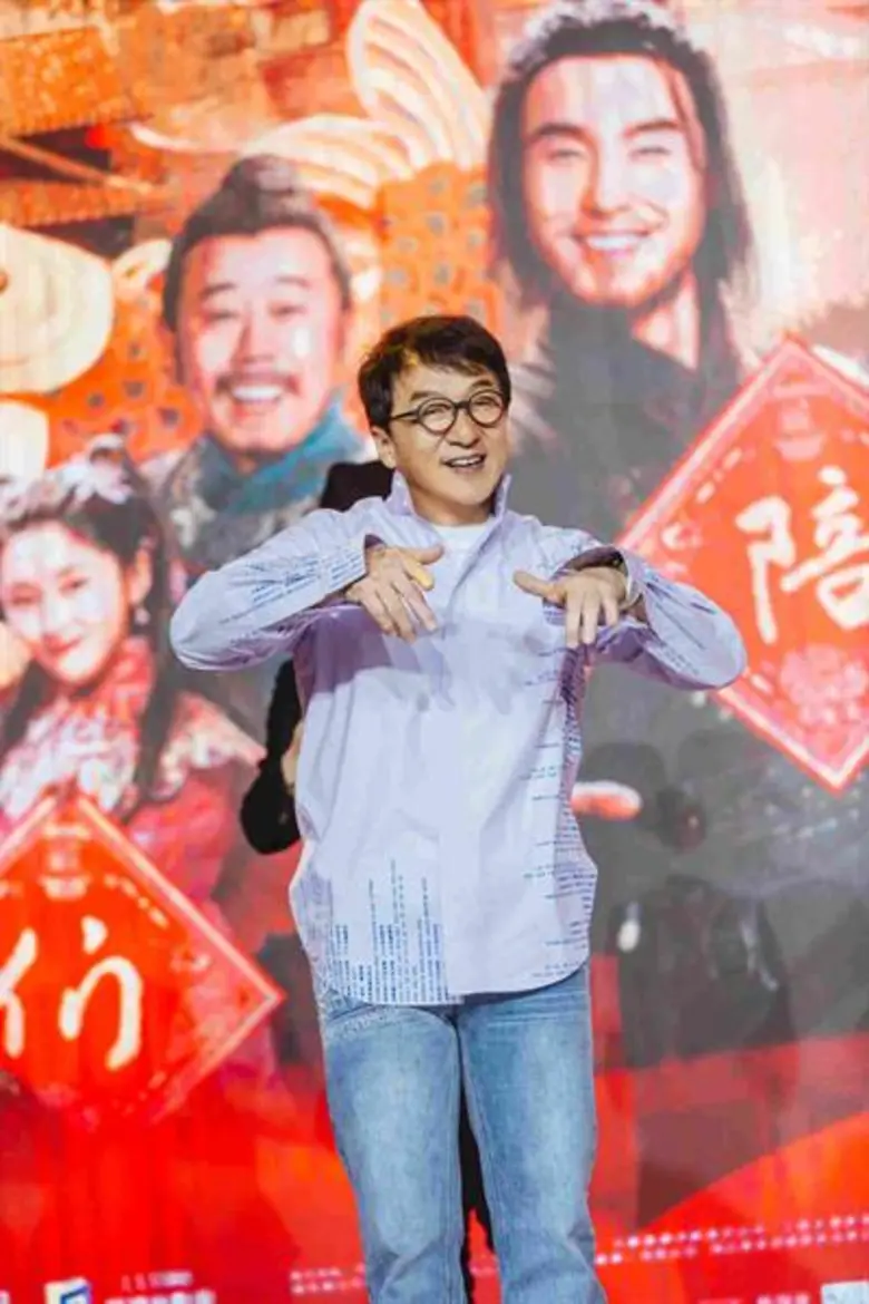 แจ็คกี้ ชาน นำทีม The Knight of Shadow between Yin and Yang จัดแถลงข่าวยิ่งใหญ่ เตรียมอลังการความมันส์ตรุษจีนนี้