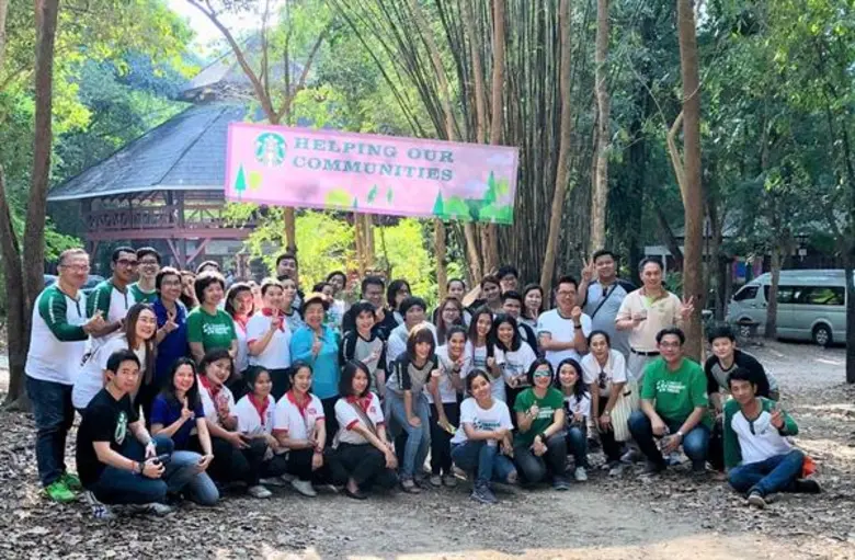 บริษัทสตาร์บัคส์ คอฟฟี่ (ประเทศไทย) จำกัด...