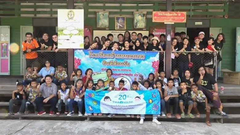 เมื่อวันที่ 12 มกราคม 2562 ที่ผ่านมา เนื่...