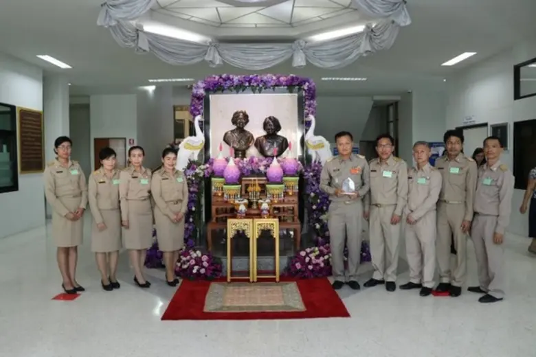 ก.แรงงาน รับโล่เกียรติคุณ พระราชทาน สร้าง...