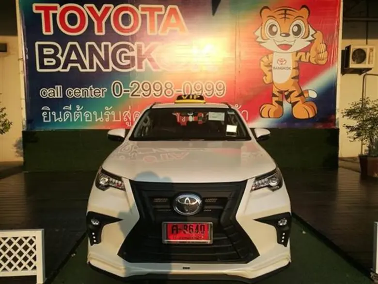 ในวันจันทร์ที่ 28 มกราคม 2562 บริษัท เคพี...