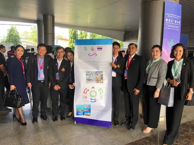 ผู้บริหาร ม.สงขลานครินทร์ ร่วมพิธีเปิด โครงการ YICMG 2019 ณ กรุงพนมเปญ ประเทศกัมพูชา