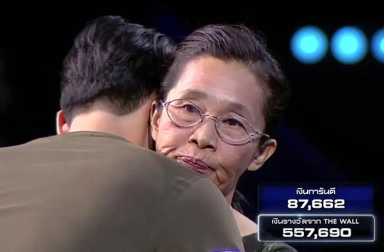 ทีวีไกด์: รายการ “The Wall กำแพงพลิกชีวิต”  “The Wall” พลิกชีวิต “2แม่ลูก”!! คว้าเงินครึ่งล้านไปล้างหนี้!!