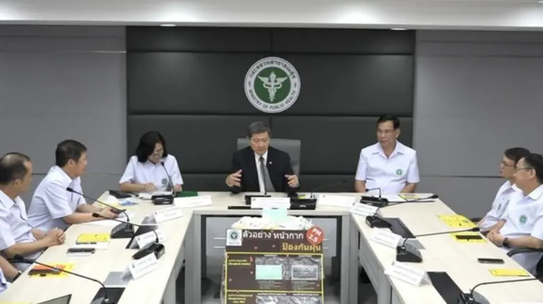 กระทรวงสาธารณสุข เข้มข้นมาตรการเฝ้าระวังด...