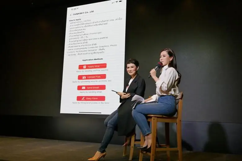 จ๊อบไทยเปิดตัว “โมบาย แอปพลิเคชัน” เวอร์ชันใหม่ล่าสุด ตอบโจทย์ไลฟ์สไตล์คนหางานทุกรูปแบบ ชี้ผลสำรวจพฤติกรรมการหางานผ่านมือถือสูงถึง 64.27%