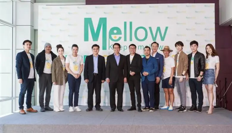 คุณเขมทัตต์ พลเดช กก.ผอ.ใหญ่ บมจ.อสมท พร้...