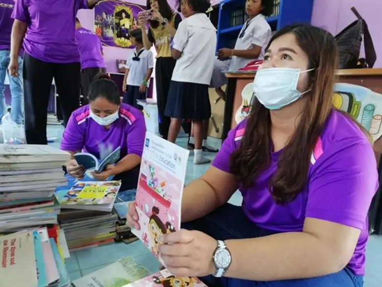 มรภ.สงขลา พัฒนาห้องสมุดโรงเรียน ตชด. สร้างบรรยากาศน่าเรียนรู้
