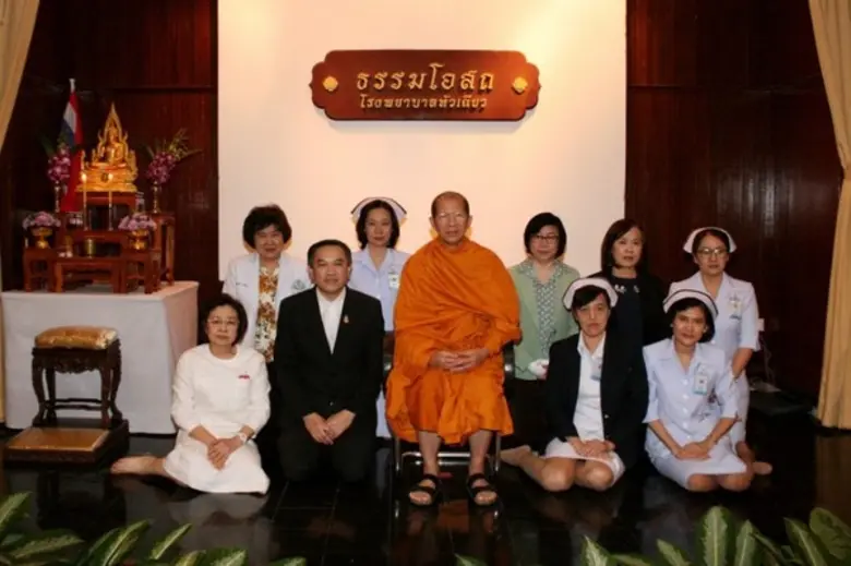 พระเทพปฏิภาณกวี (นั่ง) ผู้ช่วยเจ้าอาวาส แ...
