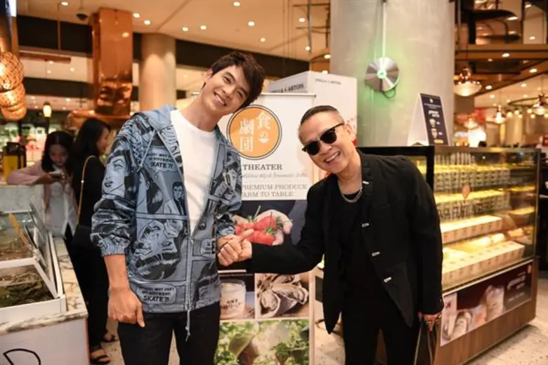 “ป้าตือ” แท็คทีม “โอปอล์” ชวน “คนดังรักบัตเตอร์” ชิมเนยฮอกไกโดจาก WA THEATER