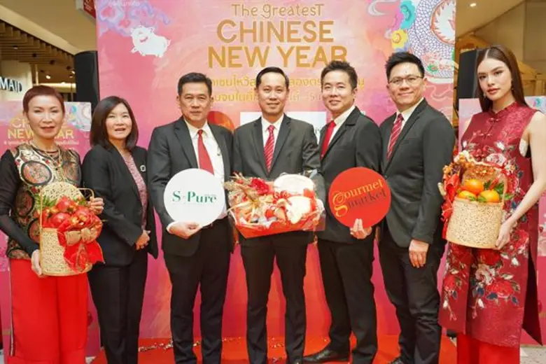 นายอัมพล นิรุธนภาพันธ์(ที่3จากซ้าย) รองกร...