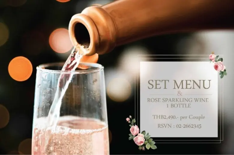 ร่วมฉลองเทศกาลวันแห่งความรัก ท่ามกลางบรรย...