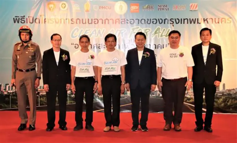 นายสมพล ตรีภพนารถ กรรมการผู้จัดการธุรกิจศ...