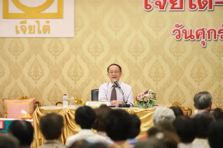 "นพ.วัฒนา สุพรหมจักร" ใช่จะเป็นหมอผ่าตัดที่เชี่ยวชา...