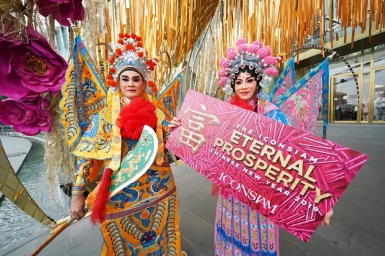 OneSiam และ ICONSIAM สองโกลบอลเดสติเนชั่นฉลองตรุษจีนสุดมหัศจรรย์