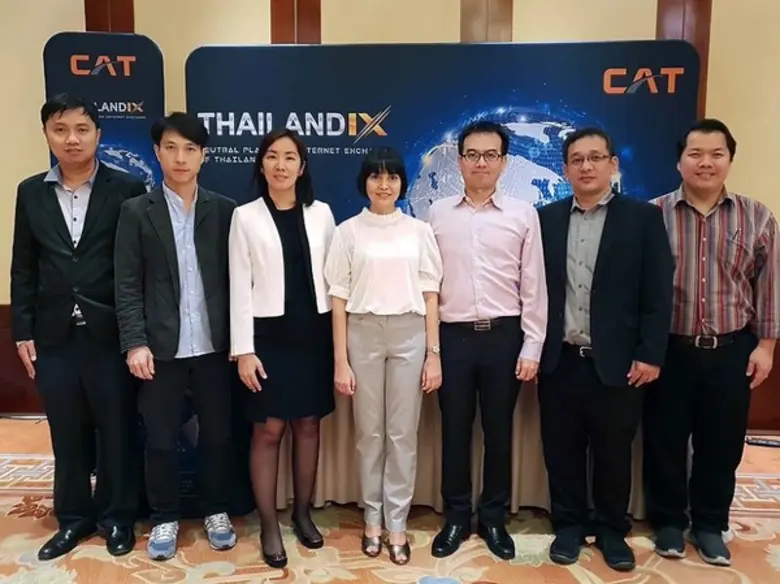 คุณอุบลพรรณ ชื่นชม ผู้จัดการฝ่ายธุรกิจระหว่างประเทศ...