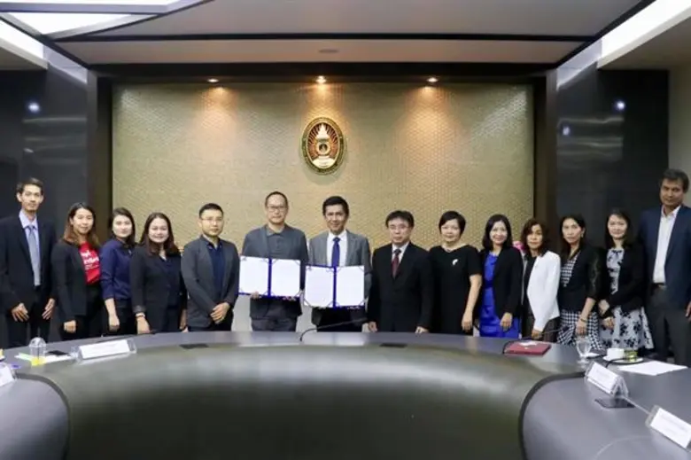 สวนสุนันทาจับมือบ.MFEC ผลิตบัณฑิตคุณภาพป้อนตลาดเทคโนโลยีสารสนเทศ