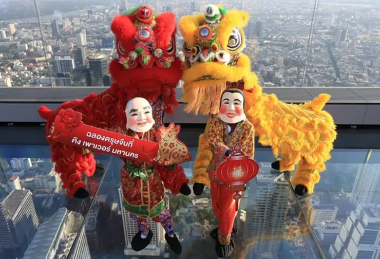 ระหว่างวันที่ 4-5 กุมภาพันธ์นี้ มหานคร สก...