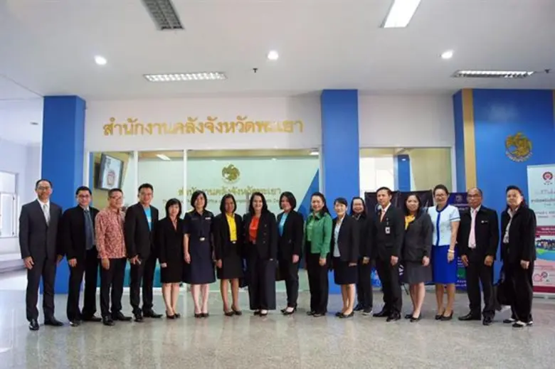 นางแพตริเซีย มงคลวนิช ผู้ตรวจราชการกระทรว...