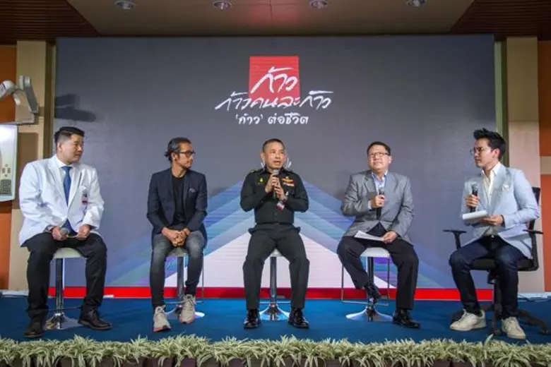 สร้างประวัติศาสตร์ด้วยการวิ่งเพื่อรับบริจ...