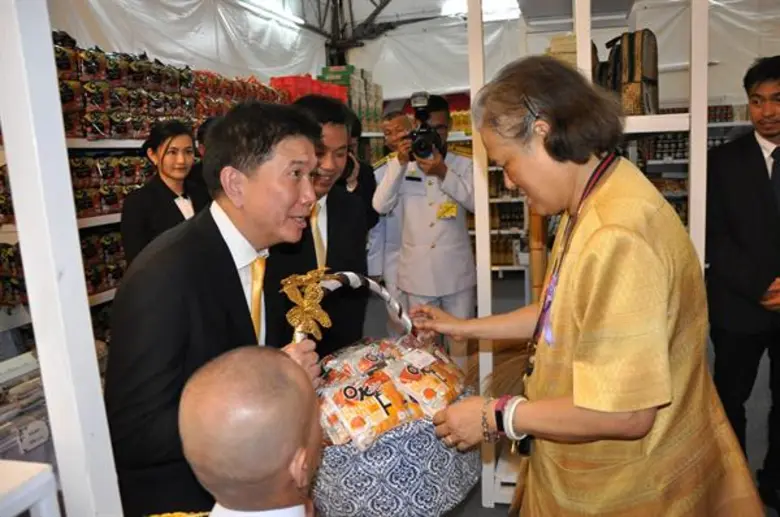 นายเวทิต โชควัฒนา กรรมการผู้อำนวยการ บริษ...