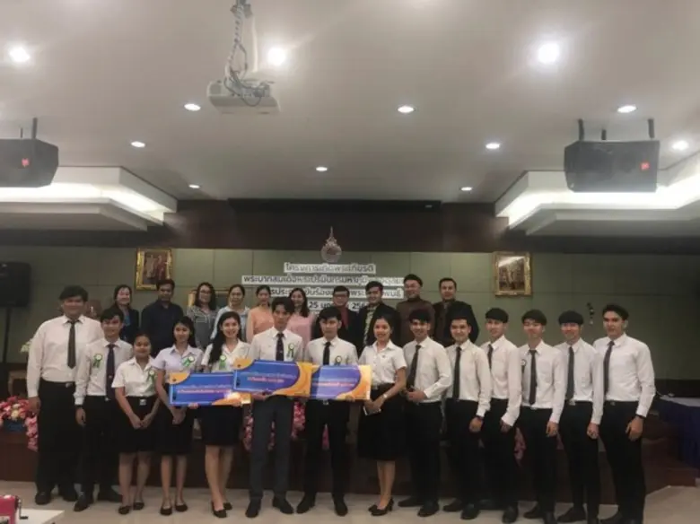 นายณัฐพงศ์ คัดทะจันทร์ นักศึกษาสาขาวิชากา...