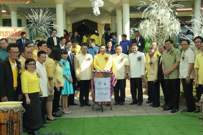 วันนี้ (25 มกราคม 2562) กระทรวงเกษตรและสห...