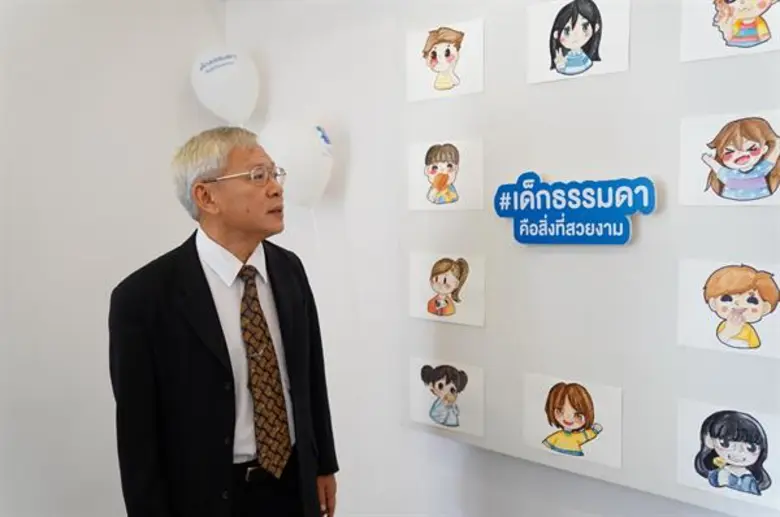 ทีเอ็มบี ชวนคุณหมอประเสริฐ ผลิตผลการพิมพ์ และคุณแม่โบว์ แวนด้า เปิดแคมเปญ “เด็กธรรมดา...คือสิ่งที่สวยงาม” กระตุ้นสังคมไทยร่วมกันเปิดพื้นที่ให้เด็กธรรมดาค้นหาศักยภาพของตัวเอง