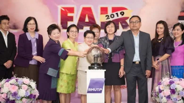 ราชมงคลพระนคร จัดงานนัดพบสถานประกอบการ เตรียมพร้อมบัณฑิตมีงานทำ